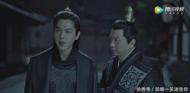 王启年庆余年演员