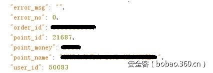 t01d724e926cf50c10c.jpg https://p4.ssl.qhimg.com/t01d724e926cf50c10c.jpg