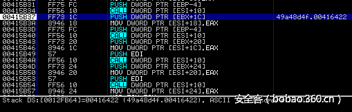 t017fbe82ca8d7ea76c.png http://p5.qhimg.com/t017fbe82ca8d7ea76c.png