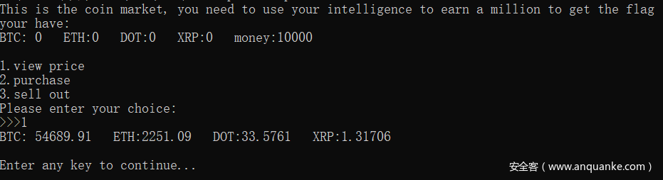 image-20210523000543542