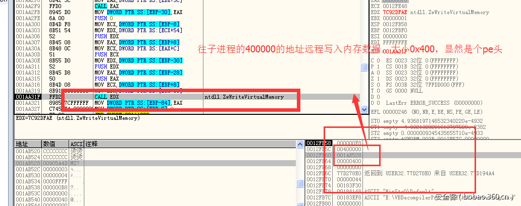 t01d7ea4bfbd228d961.png https://p4.ssl.qhimg.com/t01d7ea4bfbd228d961.png