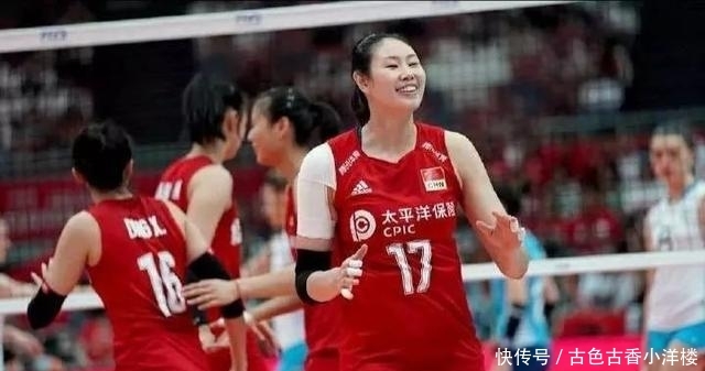 排球世界杯多少分