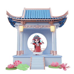 礼物7