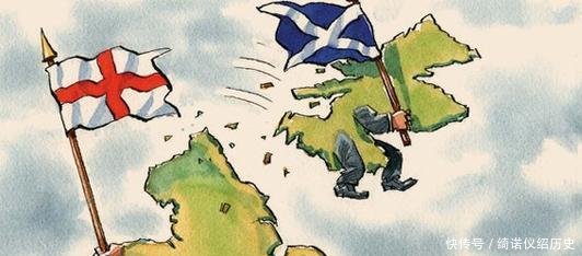 英国苏格兰是不是独立
