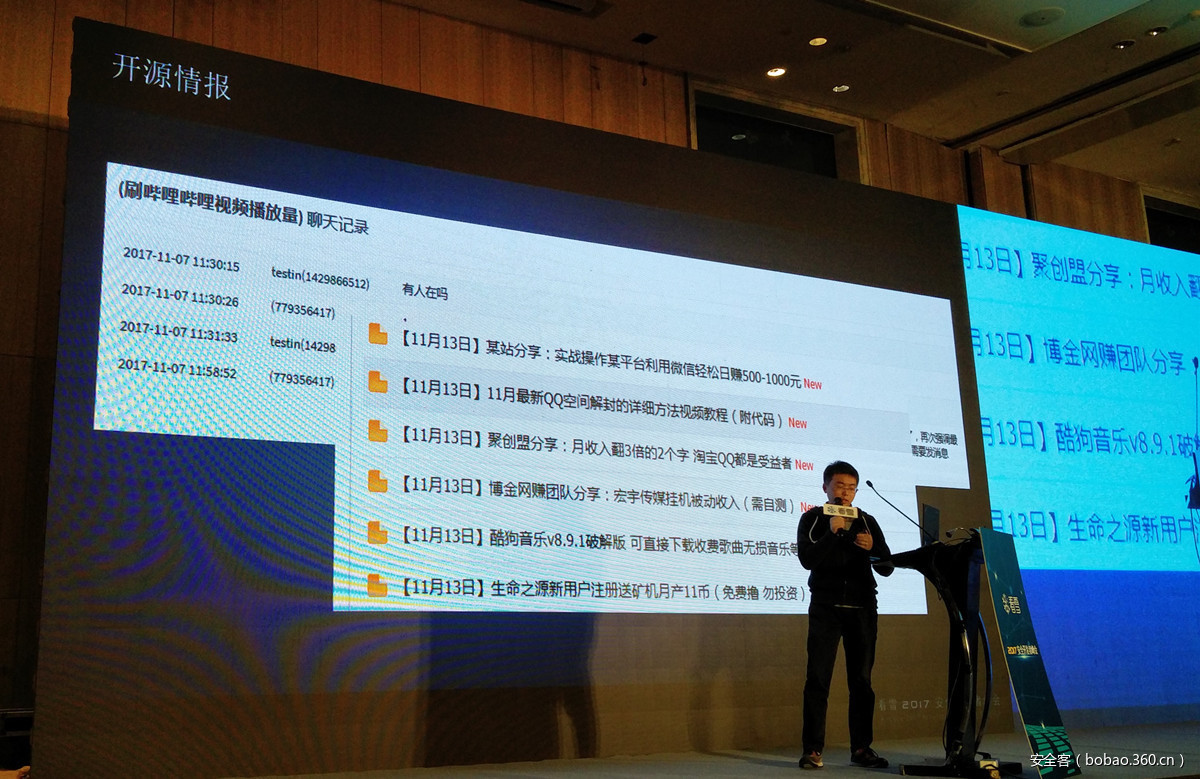 t01d9203f749f4cf942.jpg https://p4.ssl.qhimg.com/t01d9203f749f4cf942.jpg