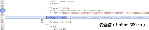 t0173a1460c8d526cd0.png http://p2.qhimg.com/t0173a1460c8d526cd0.png