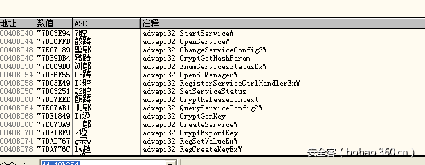 t01d98dd739b5fa57d4.png https://p4.ssl.qhimg.com/t01d98dd739b5fa57d4.png