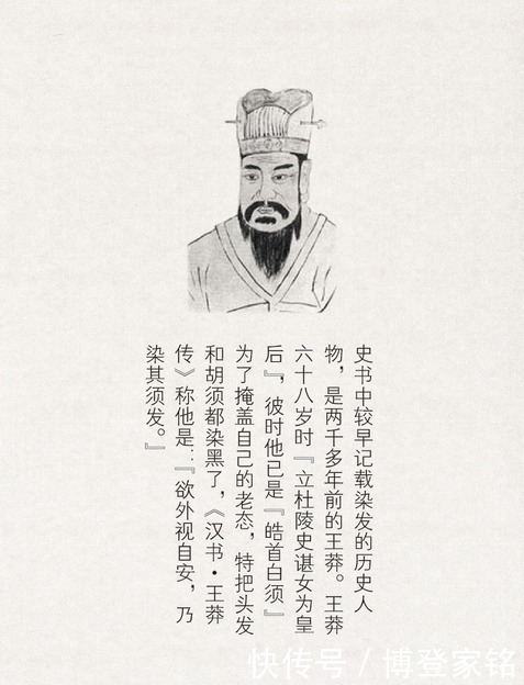 你的妻子就是我的妻子