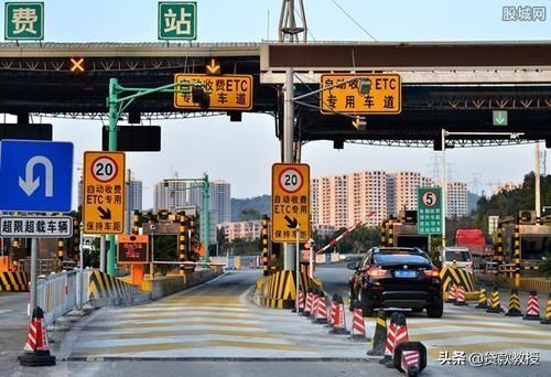 etc出口不显示金额