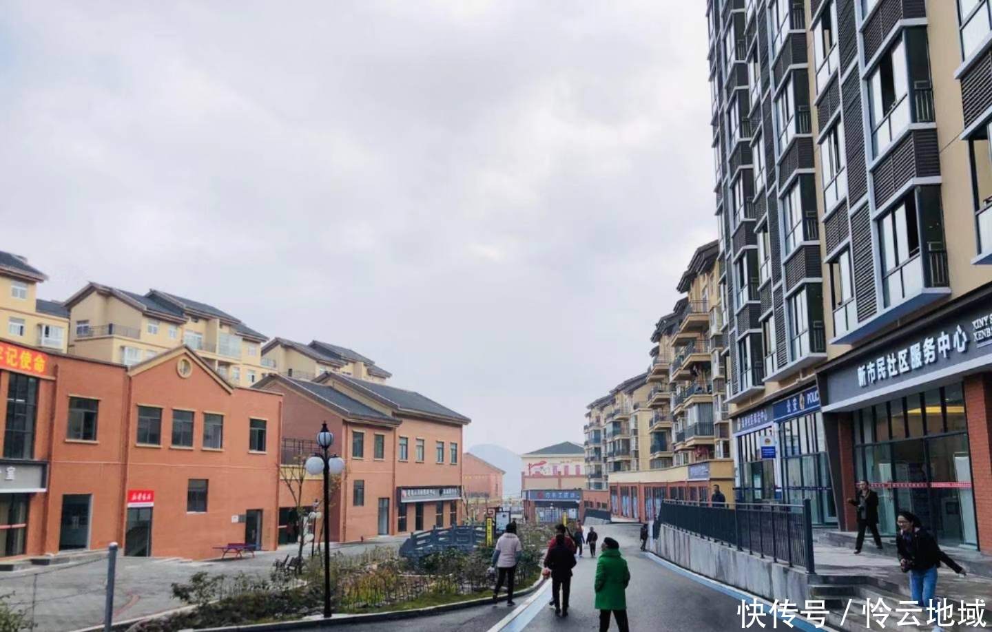 社会治理是什么治理