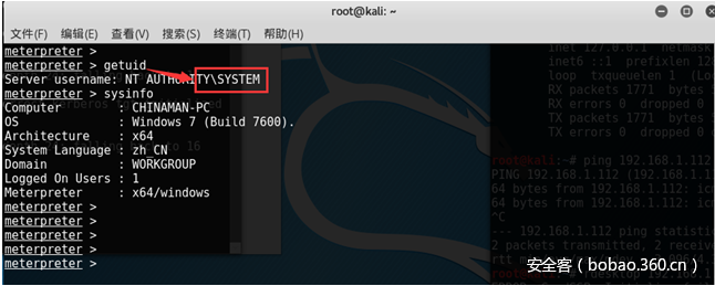 t015024fba8029017cd.png http://p4.qhimg.com/t015024fba8029017cd.png