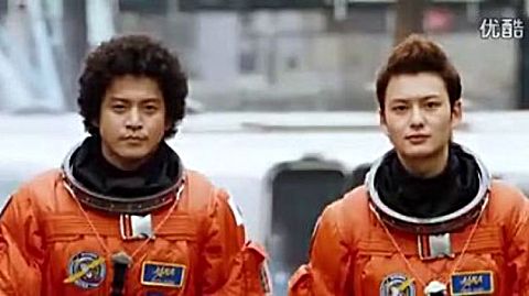 宇宙兄弟在线 宇宙兄弟在线