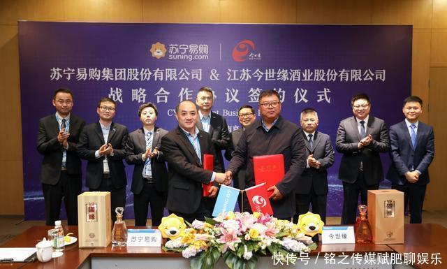 如何预约买茅台酒