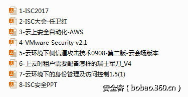 t01504767adaa4b29f0.png http://p4.qhimg.com/t01504767adaa4b29f0.png