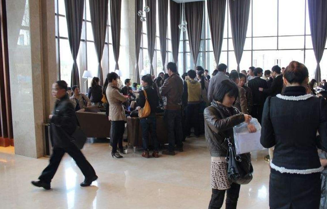 交完物业费还用交其他费用吗