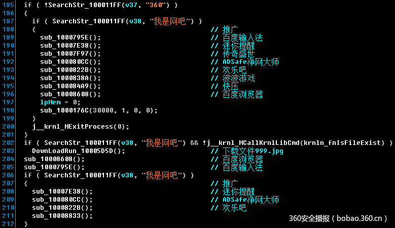 http://p3.qhimg.com/t01e4849bba16880355.png