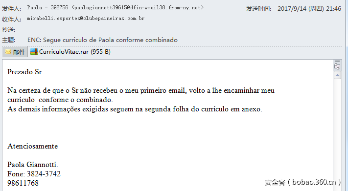 t01de562d2bb7b6ca2d.png https://p4.ssl.qhimg.com/t01de562d2bb7b6ca2d.png