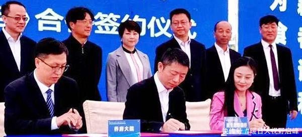 推动东北地区高质量发展