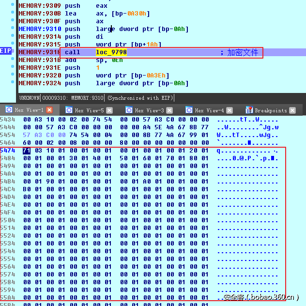 t01627c2f0c65e01d5b.png http://p7.qhimg.com/t01627c2f0c65e01d5b.png
