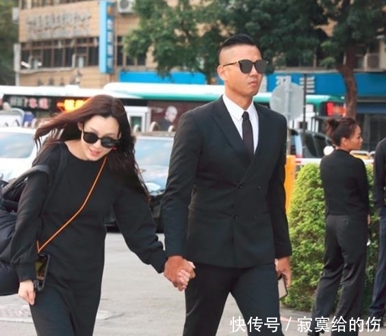 高以翔告别仪式流程