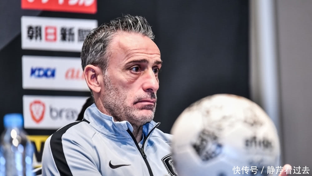 东亚杯决赛阶段