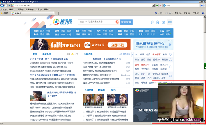 t01f115fe6008298198.png http://p3.qhimg.com/t01f115fe6008298198.png