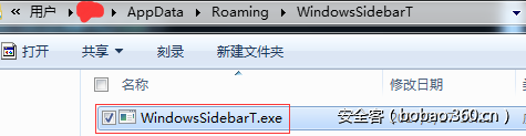 t0127ad9d46deb27253.png http://p2.qhimg.com/t0127ad9d46deb27253.png