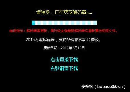 t010a91021934469005.png http://p5.qhimg.com/t010a91021934469005.png