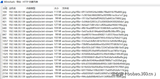 t015ff3a9ff9599f536.png http://p9.qhimg.com/t015ff3a9ff9599f536.png