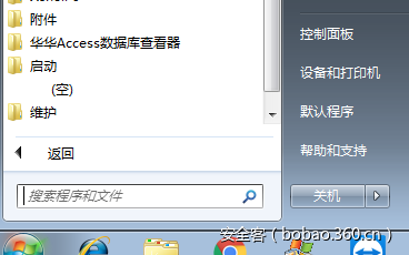 t01e0571af69303f67a.png https://p4.ssl.qhimg.com/t01e0571af69303f67a.png