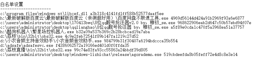 t01e094fd205f5de261.png https://p4.ssl.qhimg.com/t01e094fd205f5de261.png