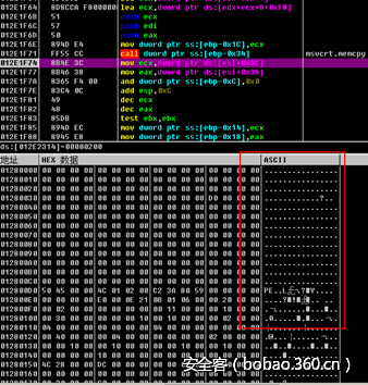 t01495d683f163b6a26.png http://p2.qhimg.com/t01495d683f163b6a26.png