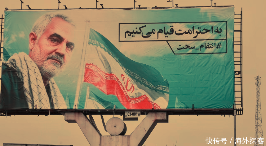 伊朗13种报复美国方案