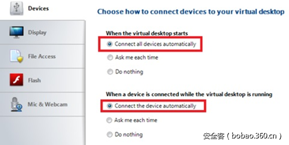 t010fce30be7a9b434c.png http://p8.qhimg.com/t010fce30be7a9b434c.png