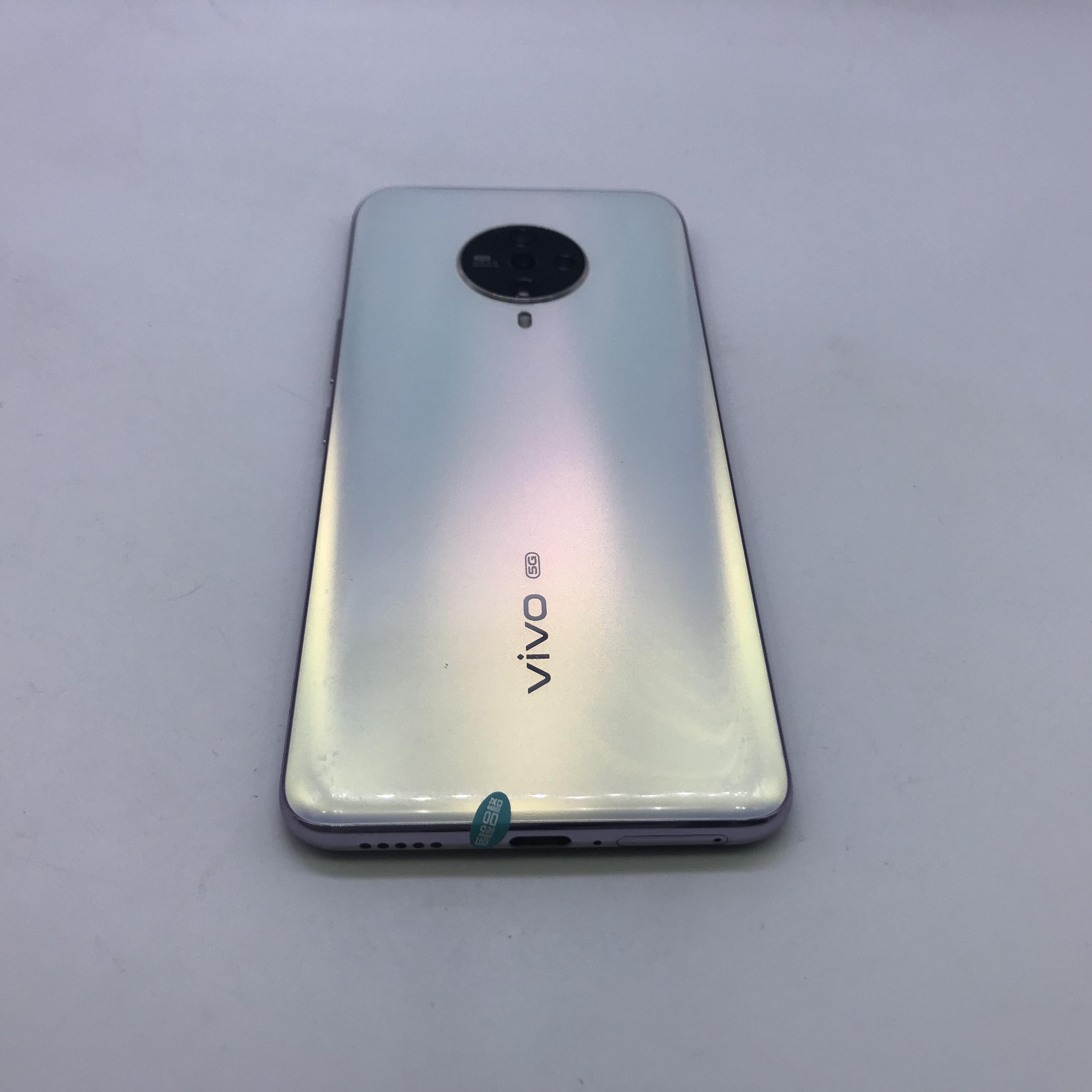 官方质检8成新及以下 5g全网通 8g/128g 国行 天鹅湖 vivo s6 5g版