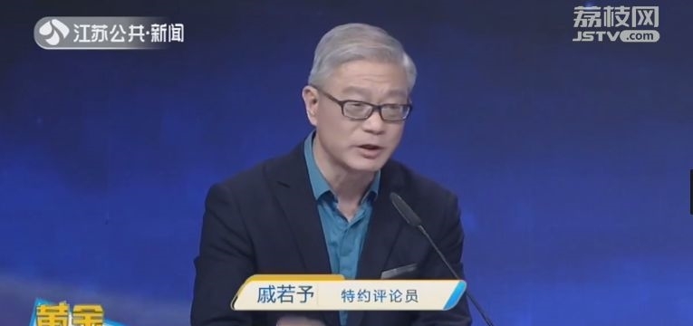 江苏高中新高考