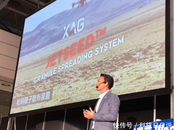 日本无人机和中国无人机