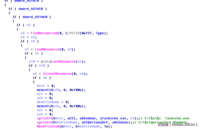 t019c17e8cca9ce5867.png http://p5.qhimg.com/t019c17e8cca9ce5867.png