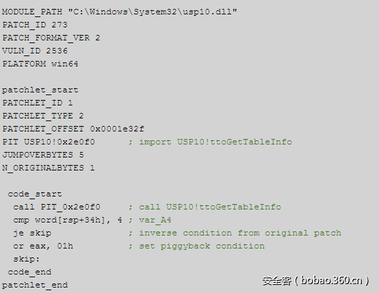 t01517a9115a0c66f41.png http://p4.qhimg.com/t01517a9115a0c66f41.png