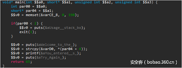 t01e8a5dd7cc2ae2d45.png http://p7.qhimg.com/t01e8a5dd7cc2ae2d45.png