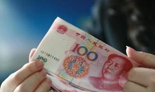 人民币对美元什么价现在