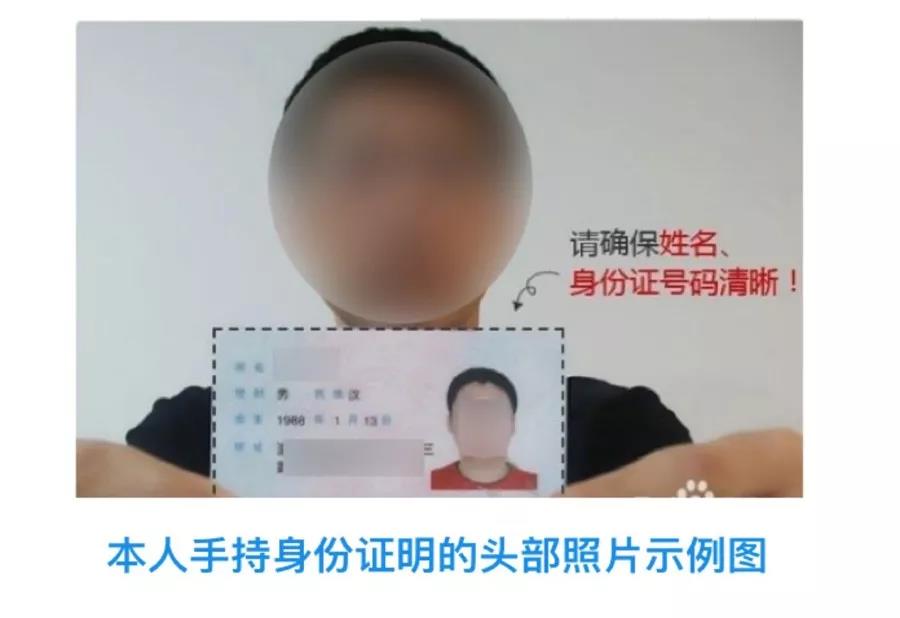 手把手教你绑定非本人车辆 替亲友销分 手把手教你绑定非本人车辆 替亲友销分_新客网