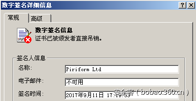 t01e4a03627cb085429.png https://p4.ssl.qhimg.com/t01e4a03627cb085429.png
