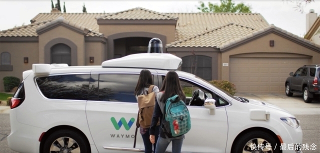 还可以打滴滴网约车吗