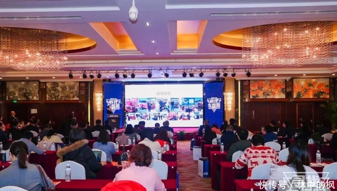 2019年每个月发生的大事