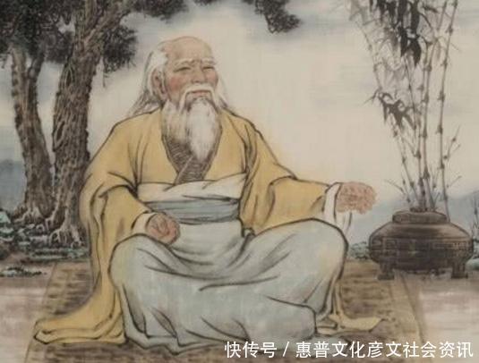 量子人是什么