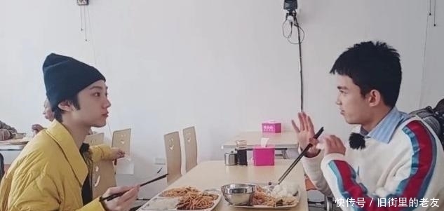 亲亲的客栈第三季